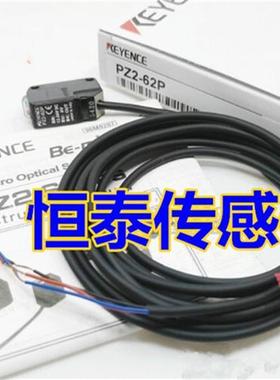 全新 PZ-G42N PZ-G41N G51N G61N G62N G101N G102N G101CP