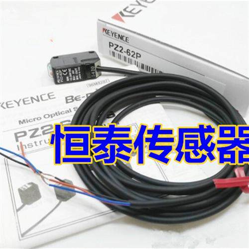 全新 PZ-G42N PZ-G41N G51N G61N G62N G101N G102N G101CP