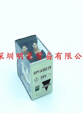 瑞士中间继电器RPYA00224 原装正品假一罚十