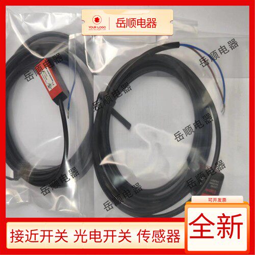 LEUZE劳易测 ET5I.3/2N HT5.1/2 FT5.3/4P LS5/9D-M8光电开关PRK5