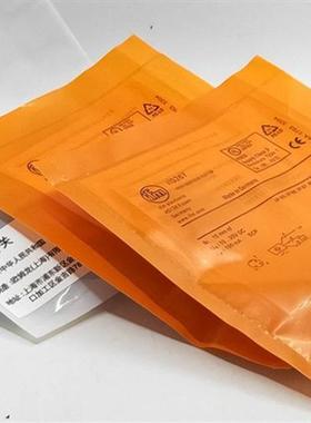 IFM 电感式接近开关 IIS263 IIS264 IIS265 IIS266 IIS267 IIS268