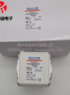全新罗兰熔断器PC73UD95V11CTF/PC73UD90V13CTF/PC73UD85V14CTF