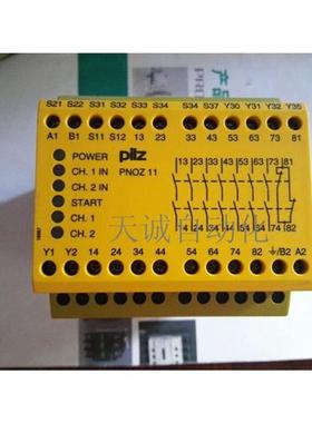 原装正品PILZ皮尔兹PN0Z11 24VAC/24VDC 7S10 NO774080 102929