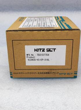 议价 SCT 北泽 气动隔膜阀 VLD4CS-VC-EP-316L 正品全新原包