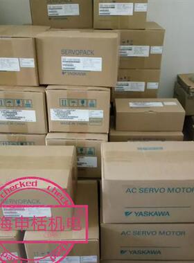 SGMJV-02ADAB1伺服电机200w全新原装质保一年,进店议价