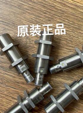 巴鲁夫接近开关传感器BES02H0 BES M18EI-PS