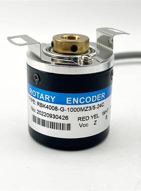 旋转编码器RBK4008-G-1000MZ3/5-24C电机空心轴光电编码器5-24F