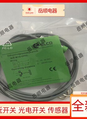 宜科ELCO接近开关NI10 Ni8-M18-OP6L Ni5-M12-ON6L/Fi10-M30-OD6L