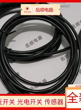 现货明治ESB-20N  20P C20P ESB-C20N ESB-BS15P BS15N B30P B30N