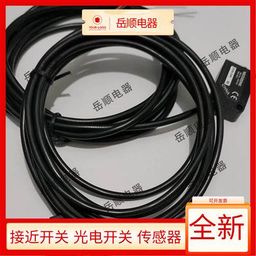 现货明治ESB-20N  20P C20P ESB-C20N ESB-BS15P BS15N B30P B30N