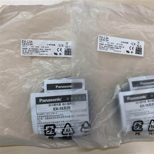 松下神视 接近传感器EX-13A 全新原装正品优惠出售