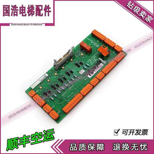 通力电梯安全回路KM713120G01/G02 ADO板 LCE230原装现货质保一年