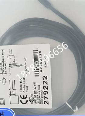 议价连接线BCC081J BCC M313-0000-10-001-PX0334-030 质保