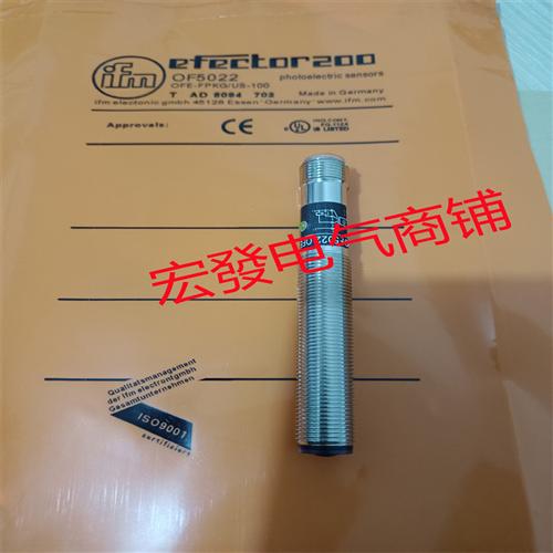 易福门 OF5016 OF5018 OF5019 OF5021 OF5022 OF5024现货