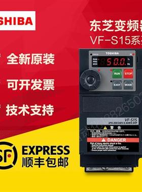 TOSHIBAVFS15-4007 4015 4022403740554075 4110PL1-CH