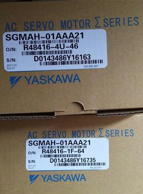 全新原装正品伺服驱动器SGMAH-01AAA21欢迎议价库存现货包邮