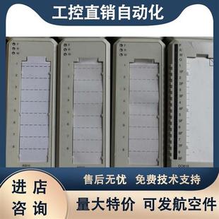 DO820 DO880 DI880 FI820F AI830 AI830A AI835 議價二手模塊