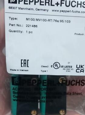 M100/MV100-RT/76a/95/103对射型光电传感器 货号:221486