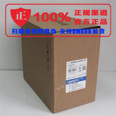3G3MX2-A4004-V2 3G3MX2-AB004-V2  变频器 质保一年