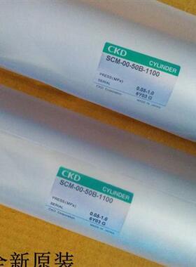 议价CKD气缸SCM-FA-FB-00-50B-63B-25/50/75/100/125/150/175/200