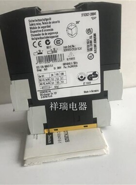 全新原装正品安全继电器3TK2827-2BB41