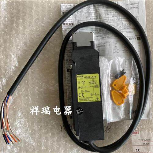 原装正品IDEC电磁式安全锁 HS5E-A7Y  HS5E-A7Y001