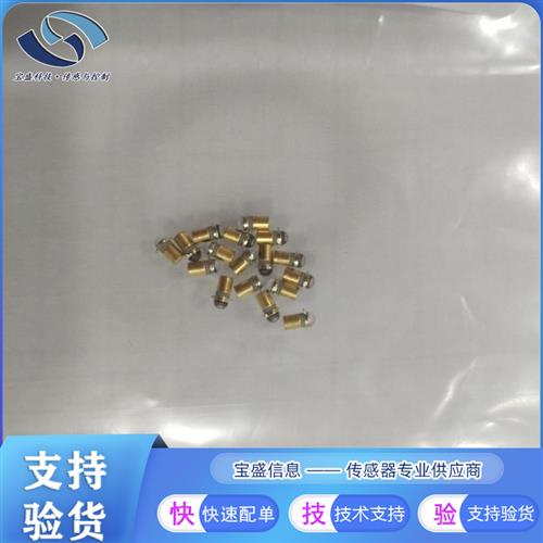 SE2470-002(OP224)红外晶体管 发射管微型 粒状OP123 OP124 OP223