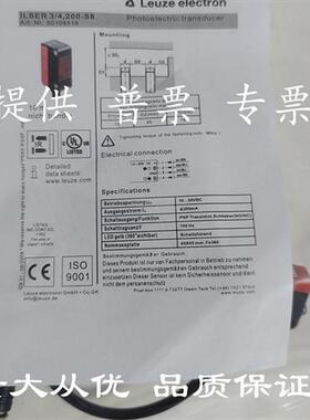 全新现货开关传感器 ILSER3-4,200-SB 质量保证1年