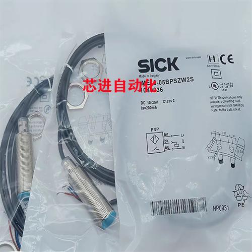 电感式接近开关IMS18-08BNONC0S/08BPONC0S/08BPONU2S/12NPONC0S