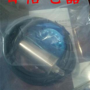 X7D1 E2E 议价接近开关E2E X14MD1 X3D1 X4MD1 X2D1