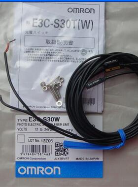欧姆龙    E3C-S30W光电传感器现货