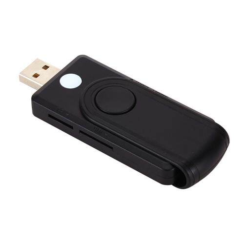智能读卡器适用于SDTFM2MS银行卡身份证SIM卡多接口读卡器