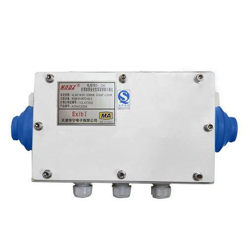 电气KJS101-OH矿用本质安全型双音频输入输出原厂正品