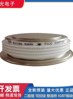 ABB晶闸管模块5SDD33L5500 5SDD36K5000 5SDD50N5500 5SDD09D6000