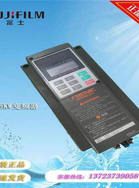 工厂剪线拆机富士FRNO75G11S-4CX  0.75KW变频器功能包好