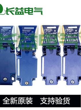 方形接近开关XS8C4A4 XS8C4A1PCP20 XS9C4A2A1G13SCU A2G13传感器