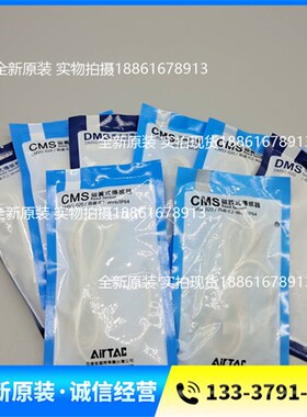 亚德客气缸磁性开 关感应器CMSG-020 CMSJ-020 DMSG-020正品现货