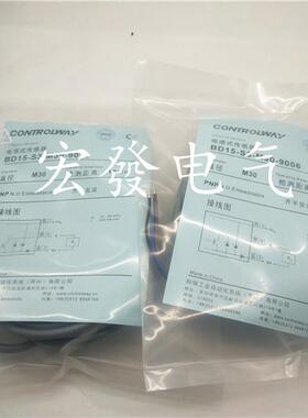 DW-AD-501/502/503/504/511/512/513/514/521/522-M8-750