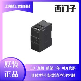 AM03 6ES7288 AT04 08AQ02 AR02 0AA0 3AE04