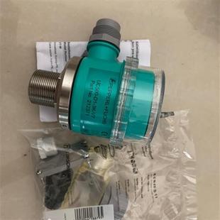 进口正品 德国超声波液位传感器UC500 V7大量现货全新原装
