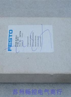 *销售*全新费斯托电磁阀 VSVA-B-B52-H-A1-3AC1 现货 547214
