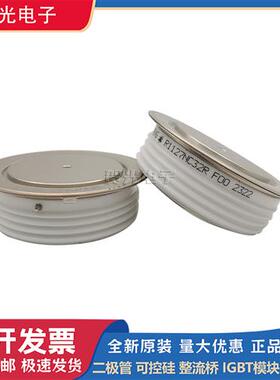 进口圆饼模块R1127NC32R/R1127NC34RR1127NC36R/R1158NS24N/NS26N