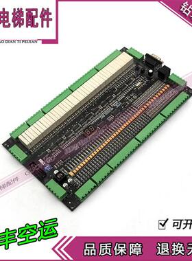蓝光并行主板 NK2000-BHT-V23 V22 FR2000-BHT SY2000A NK3000