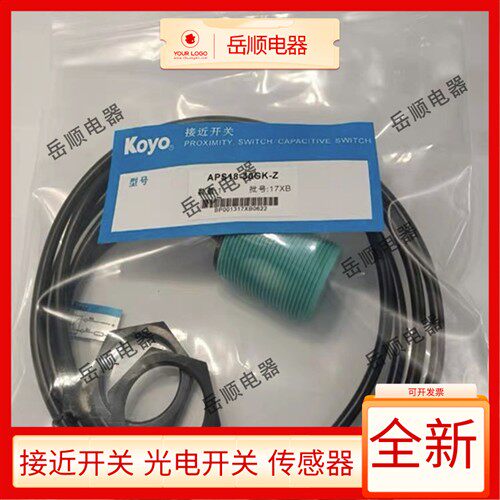 光洋感测器APS3-12GMD-E APS18-30GK-Z APS5-18GM-Z APS10-18GM-Z