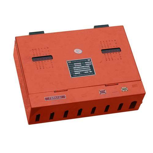 KJJ103矿用本安型网络交换机103B中煤科工光端KJJ103D,模玩/动漫/周边/娃圈三坑/桌游,节日/演出用头饰,淘宝优惠券,粉丝福利购,淘宝优惠卷