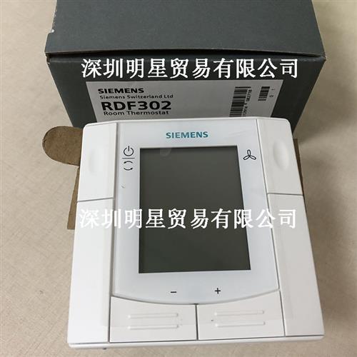 RDF302带RS485通讯液晶面板原装正品德国温控器