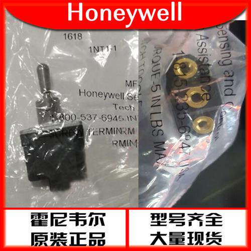 1NT1-1-2钮子开关拨动开关3档不自动复位 正品 现货