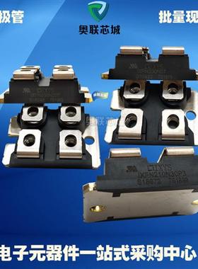 BYT261PIV800 BYT260PIV800 BYT261PIV400全新原装功率二极管模块