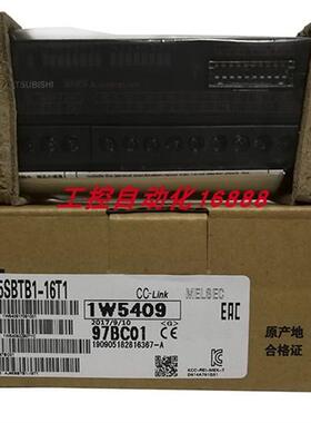 模块AJ65SBTB1-16T1/16T/16DT3/16DT2/16DT1/16DT/16D1/16D
