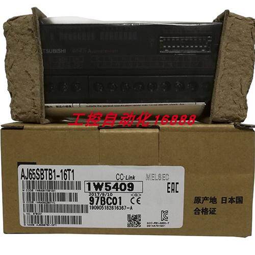 模块AJ65SBTB1-16T1/16T/16DT3/16DT2/16DT1/16DT/16D1/16D